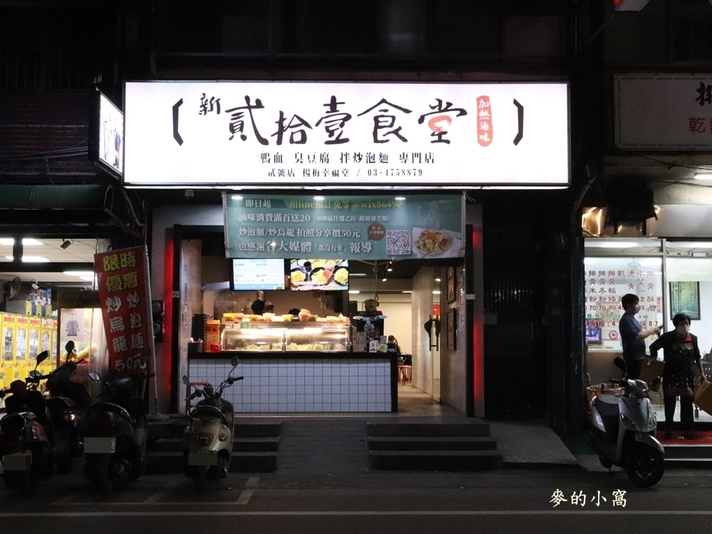 IMG_8116.JPG IMG_8116.JPG