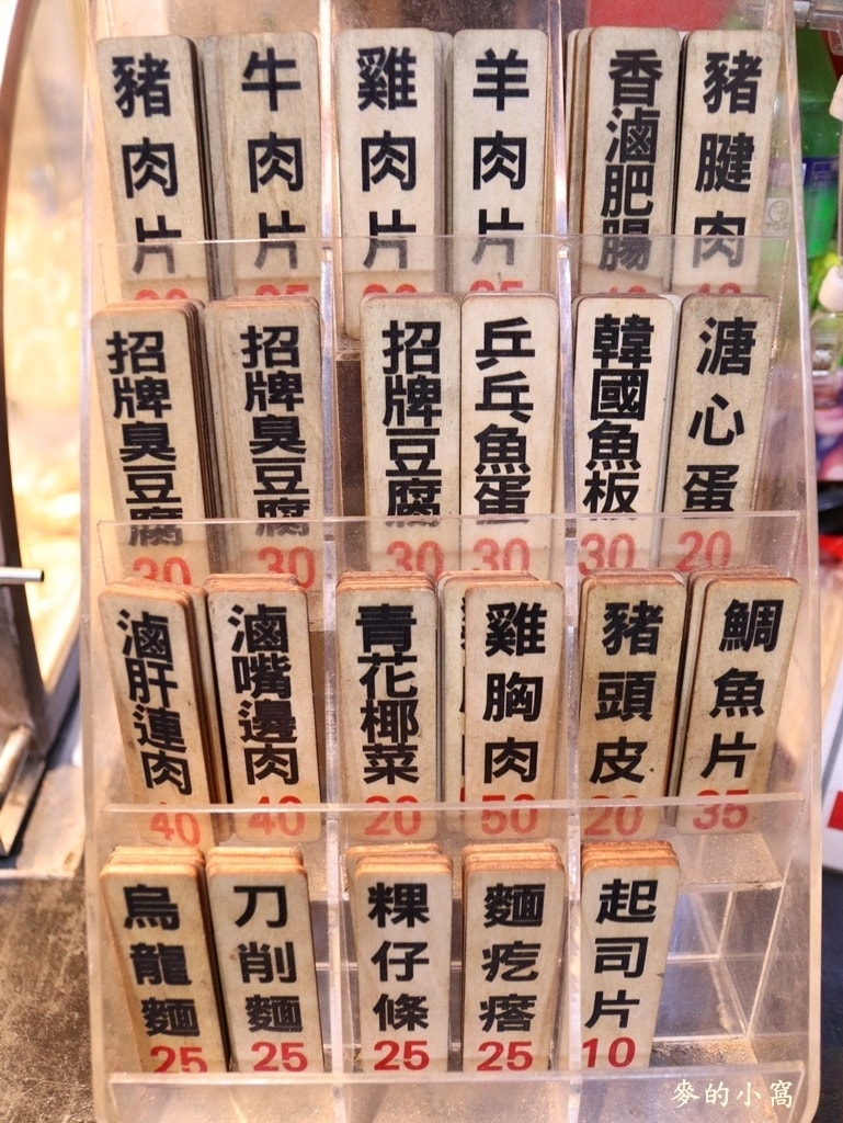 IMG_8123.JPG IMG_8123.JPG