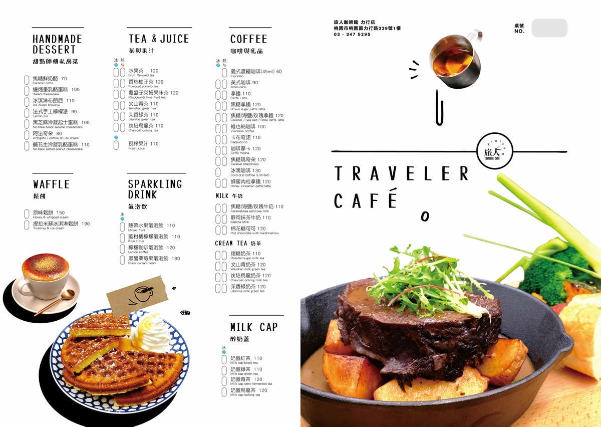 IMG_8629.jpg IMG_8629.jpg