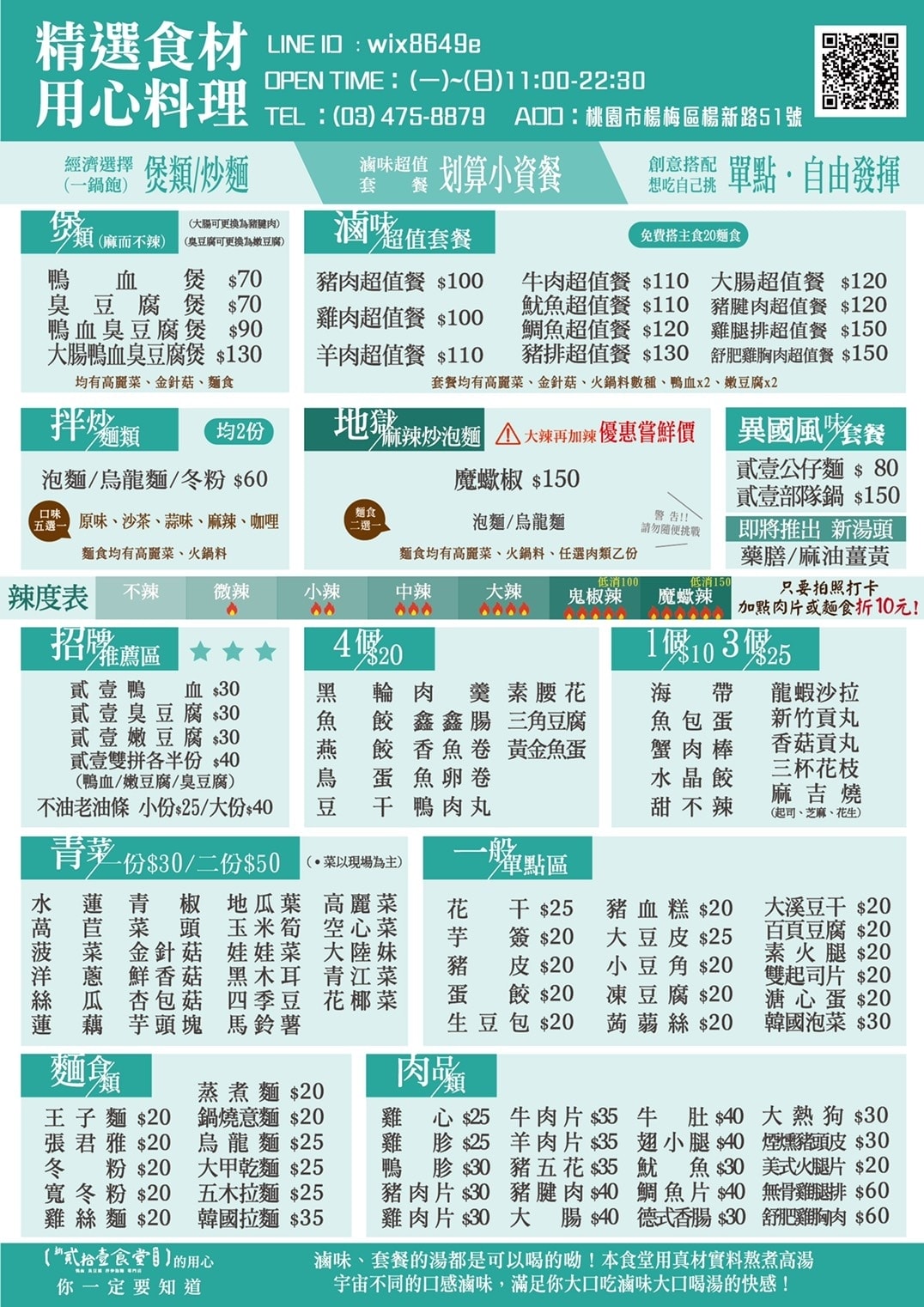 IMG_8202.jpg IMG_8202.jpg