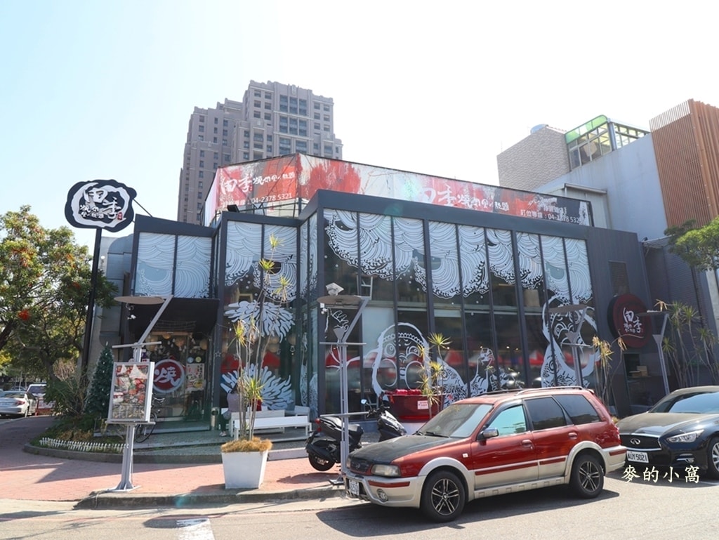 IMG_8257.JPG IMG_8257.JPG