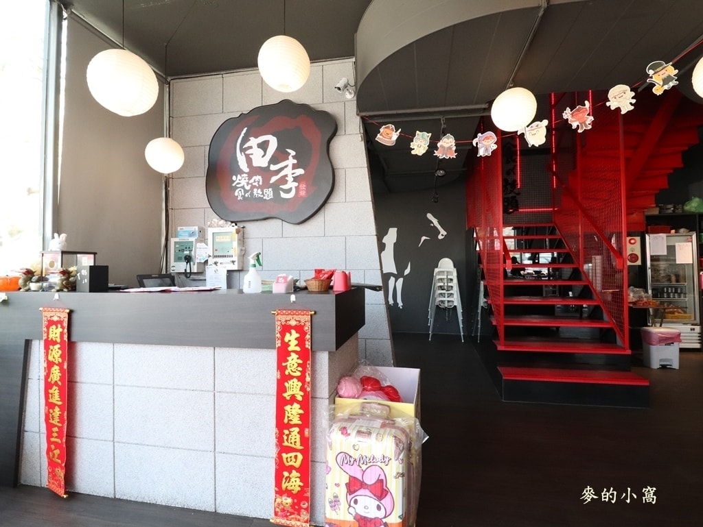 IMG_8261.JPG IMG_8261.JPG