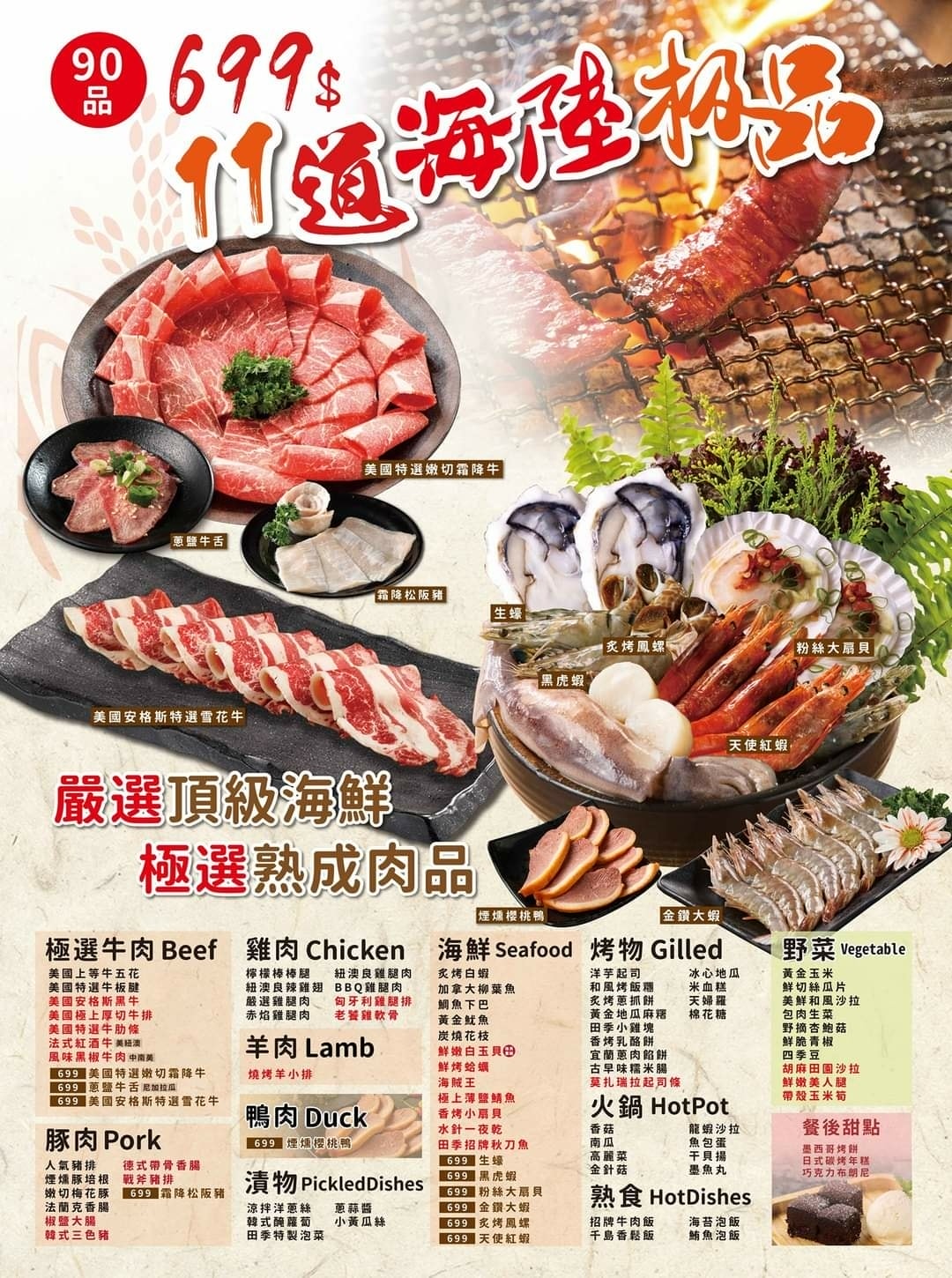 IMG_8274.jpg IMG_8274.jpg