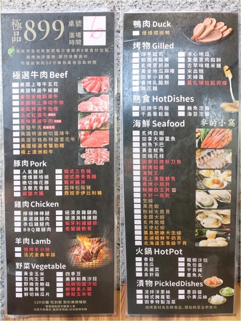 IMG_8276.jpg IMG_8276.jpg