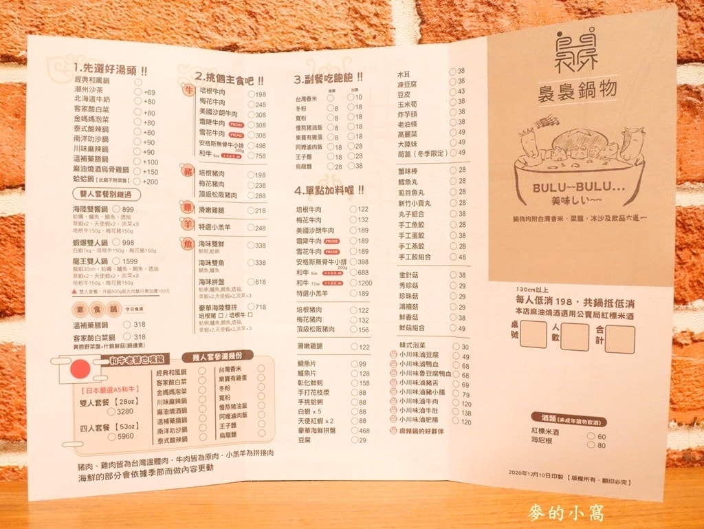 IMG_8456.JPG IMG_8456.JPG