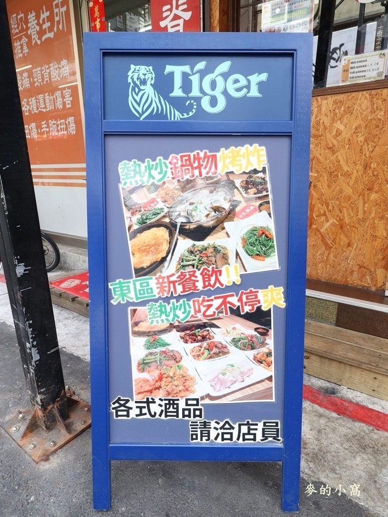 IMG_8783.JPG IMG_8783.JPG