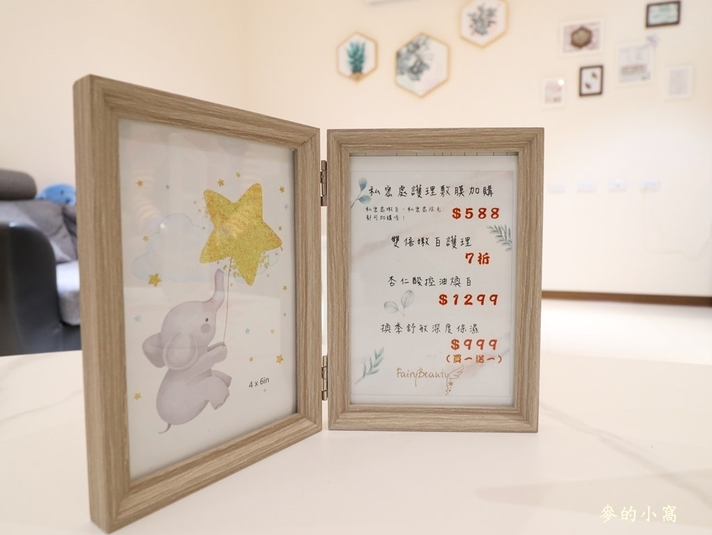 IMG_8743.JPG IMG_8743.JPG