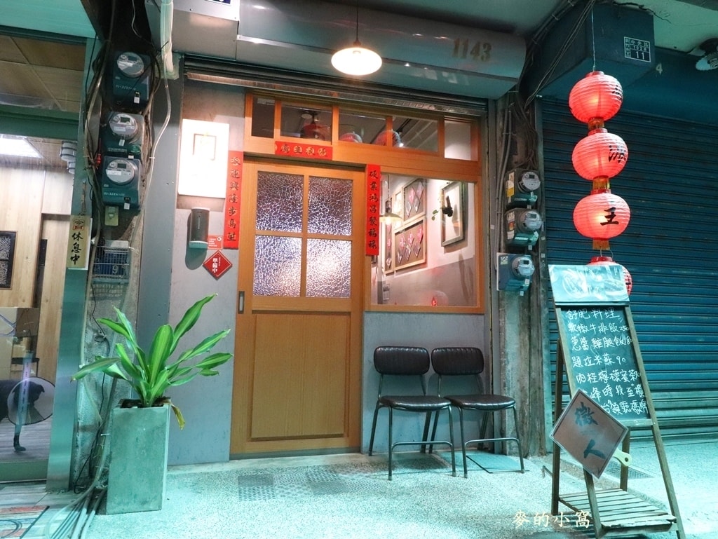 IMG_9093.JPG IMG_9093.JPG