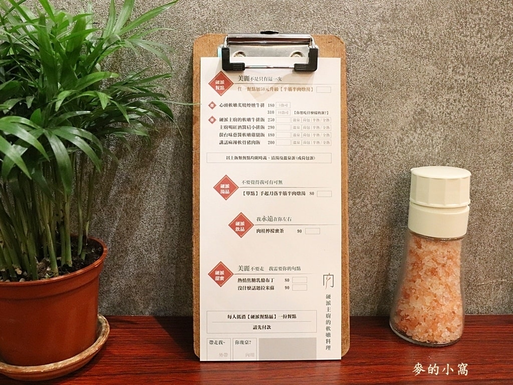 IMG_9114.JPG IMG_9114.JPG