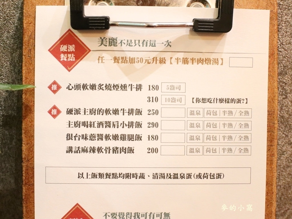 IMG_9116.JPG IMG_9116.JPG