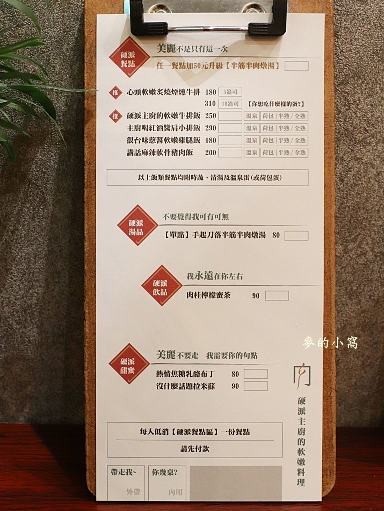 IMG_9115.JPG IMG_9115.JPG