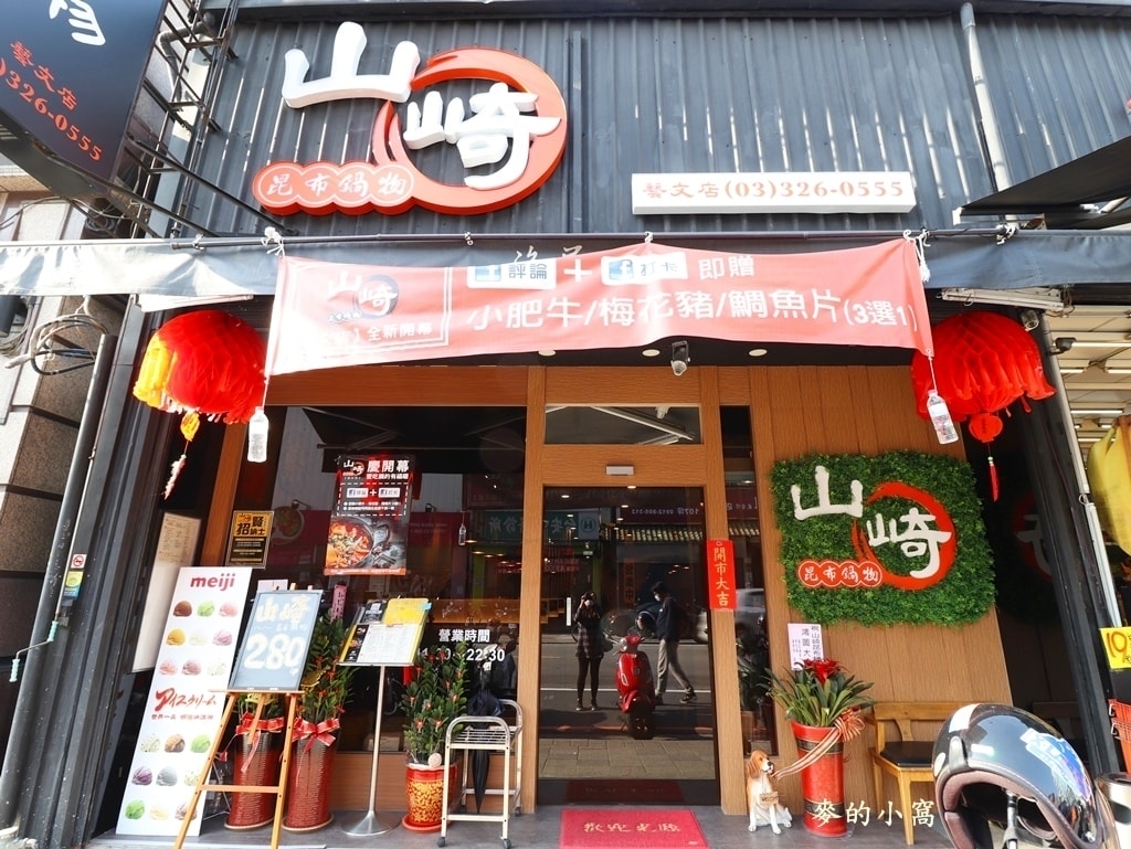 IMG_9471.JPG IMG_9471.JPG