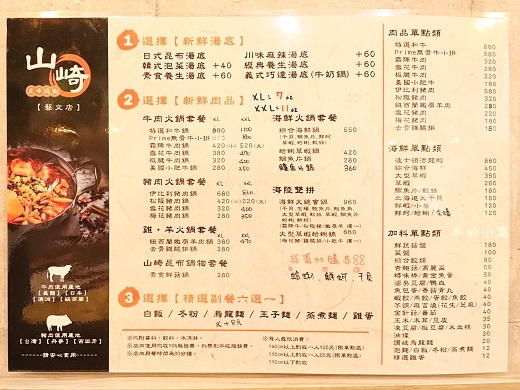 IMG_9486.JPG IMG_9486.JPG