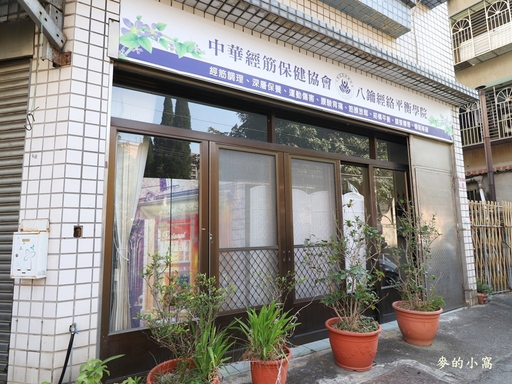 IMG_9356.JPG IMG_9356.JPG