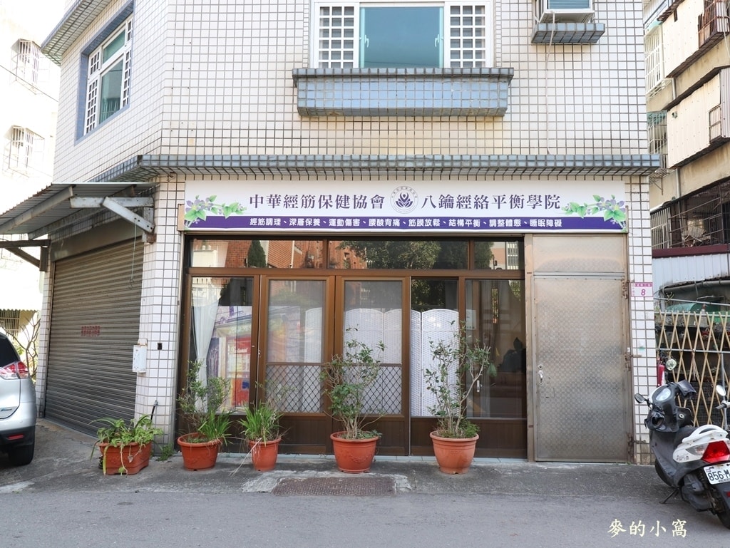 IMG_9354.JPG IMG_9354.JPG