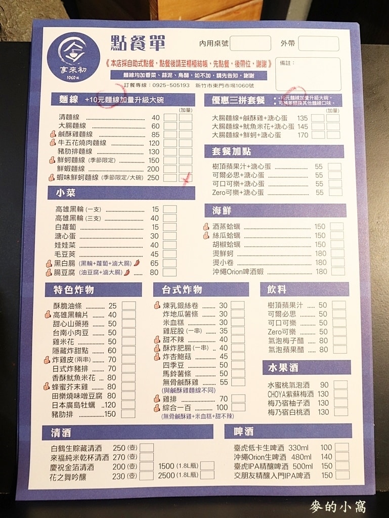 IMG_9791.JPG IMG_9791.JPG