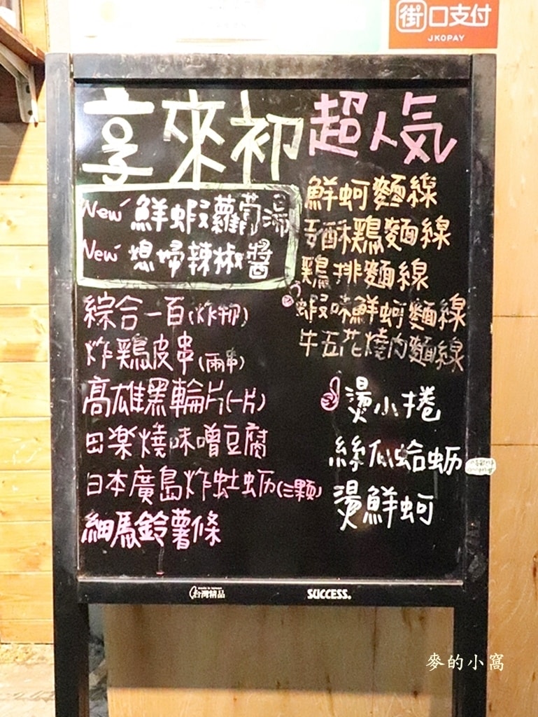 IMG_9793.JPG IMG_9793.JPG