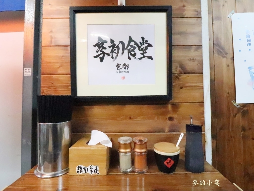 IMG_9794.JPG IMG_9794.JPG