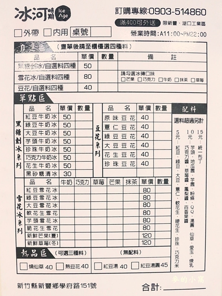 IMG_9911.JPG IMG_9911.JPG