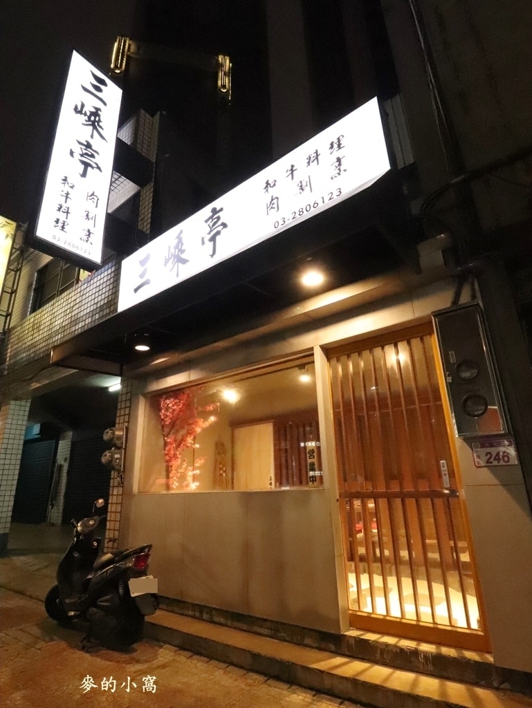 IMG_0152.JPG IMG_0152.JPG