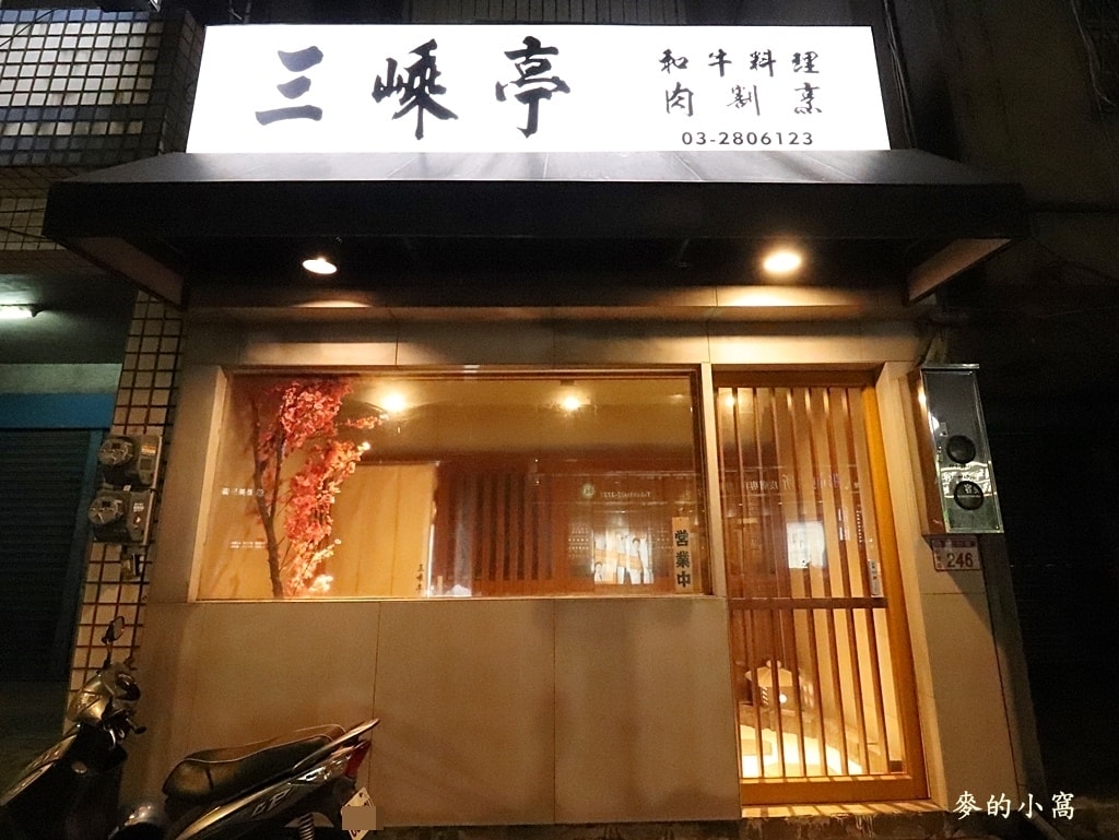 IMG_0150.JPG IMG_0150.JPG