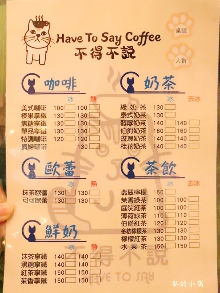 IMG_0028.JPG IMG_0028.JPG