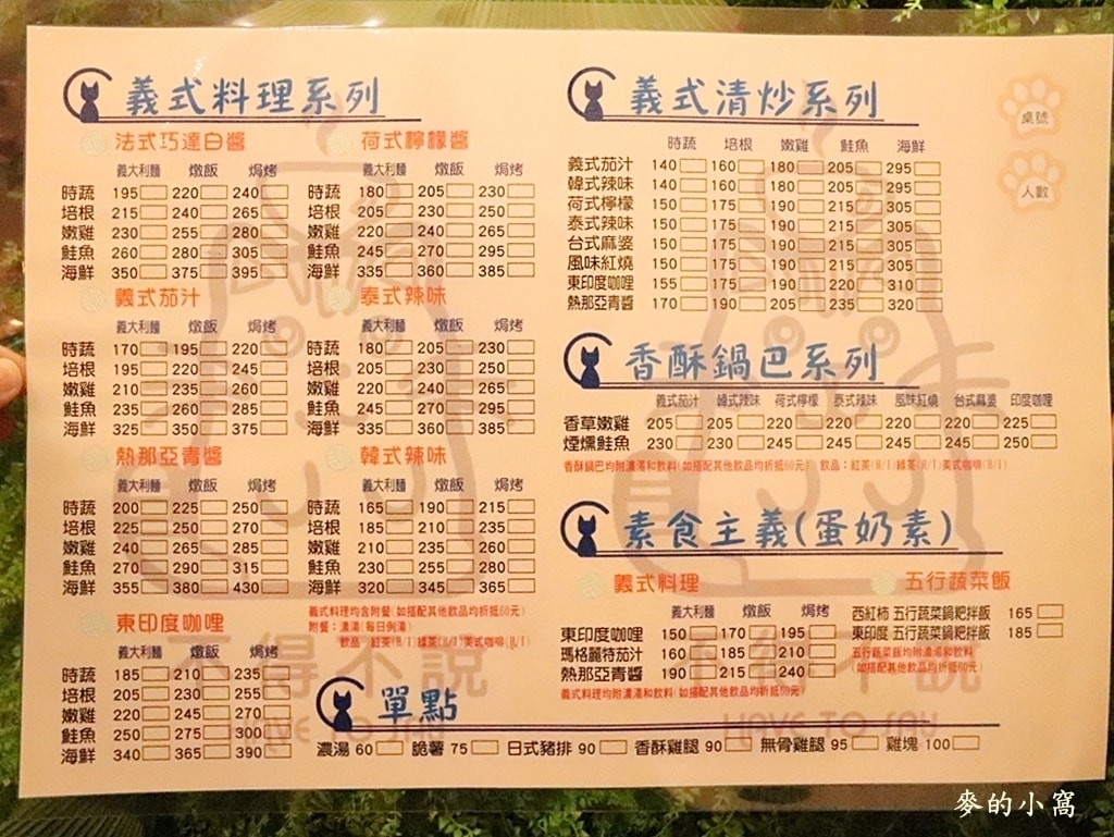 IMG_0027.JPG IMG_0027.JPG