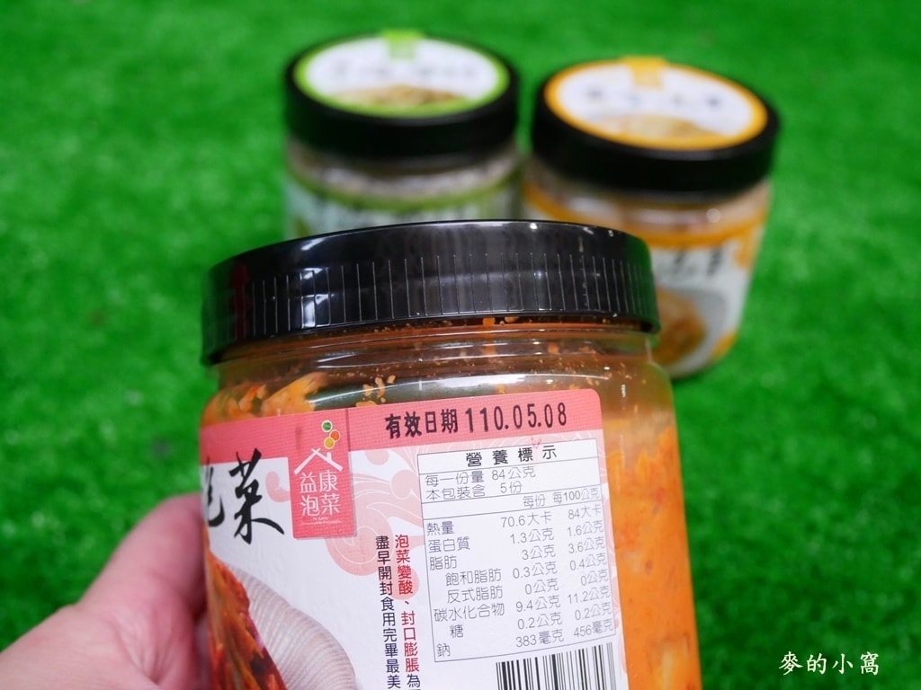 P1700345.JPG P1700345.JPG