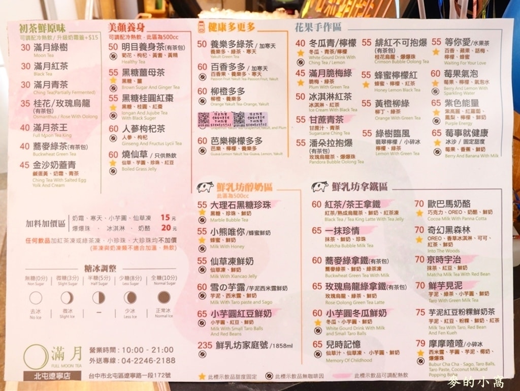 IMG_0292.JPG IMG_0292.JPG