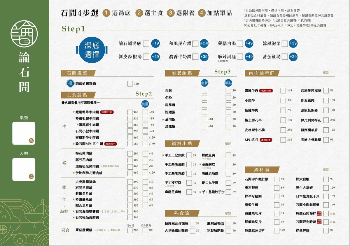 IMG_0399.jpg IMG_0399.jpg