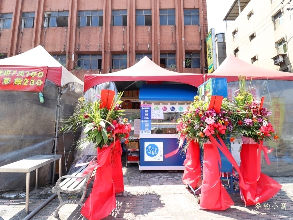 IMG_0540.JPG IMG_0540.JPG