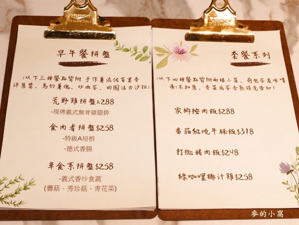 IMG_0692.JPG IMG_0692.JPG