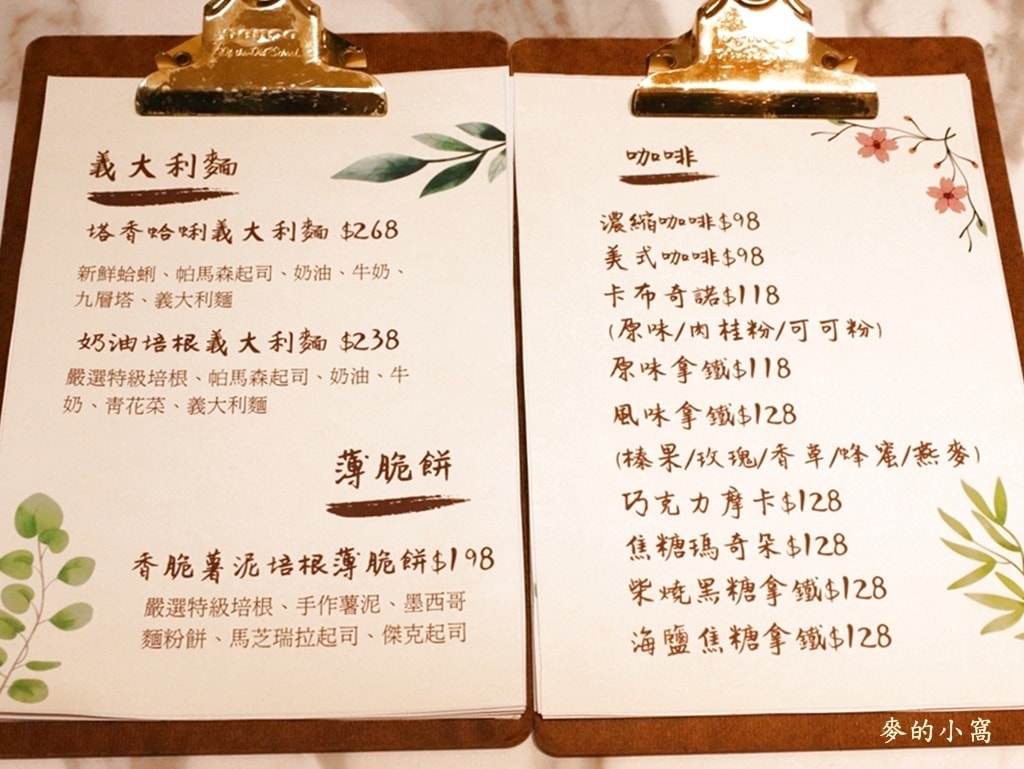 IMG_0693.JPG IMG_0693.JPG