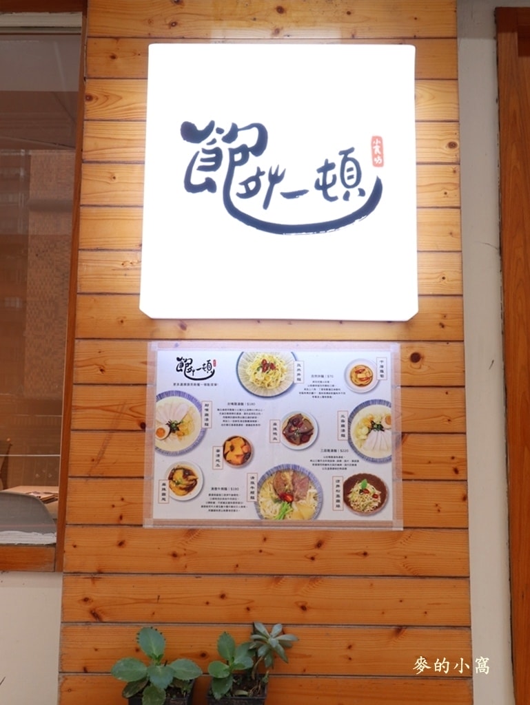 IMG_0787.JPG IMG_0787.JPG