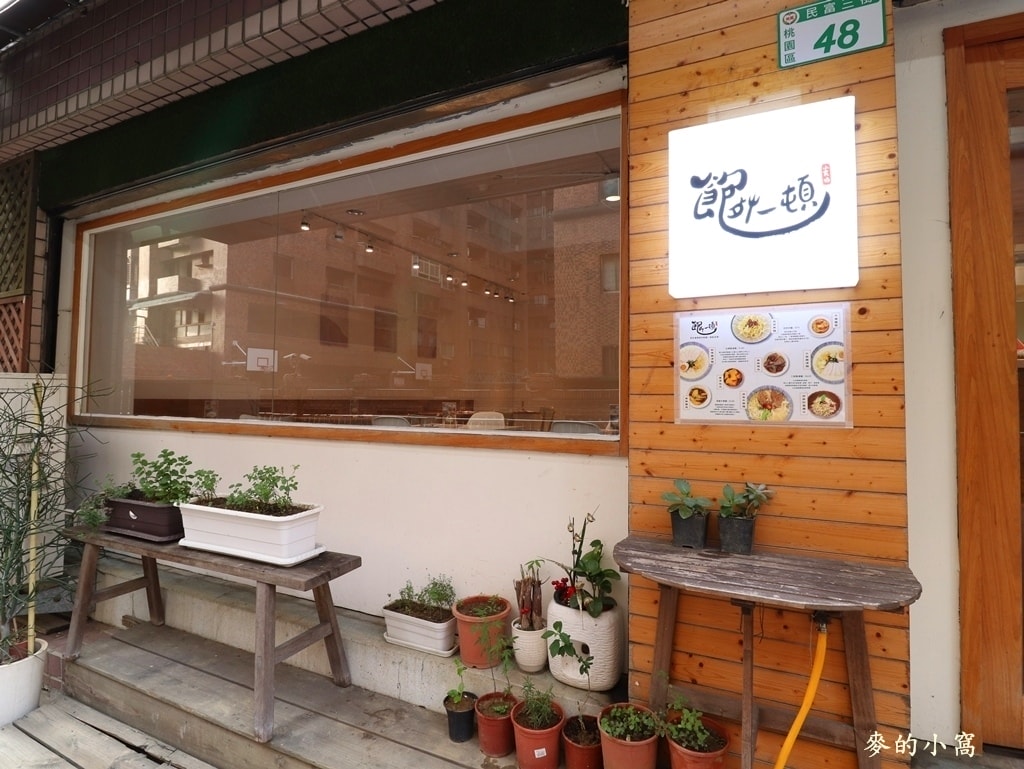 IMG_0786.JPG IMG_0786.JPG