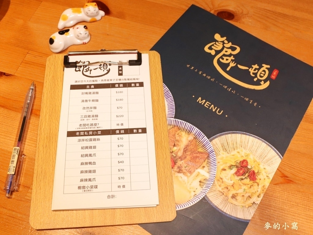 IMG_0810.JPG IMG_0810.JPG