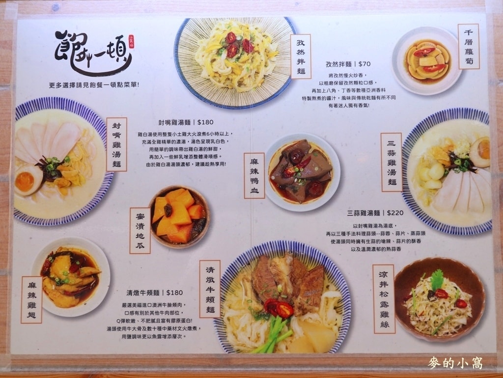 IMG_0811.JPG IMG_0811.JPG