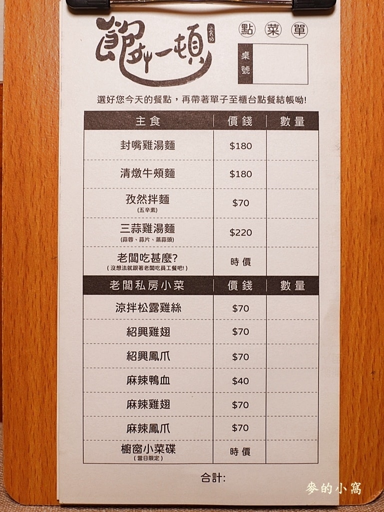 IMG_0812.JPG IMG_0812.JPG