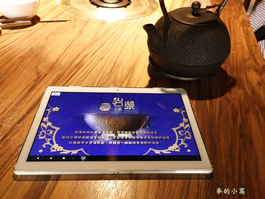 IMG_1054.JPG IMG_1054.JPG