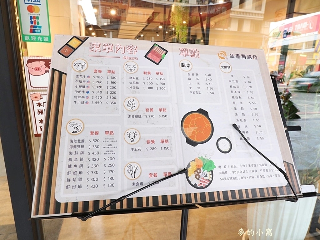 IMG_1293.JPG IMG_1293.JPG