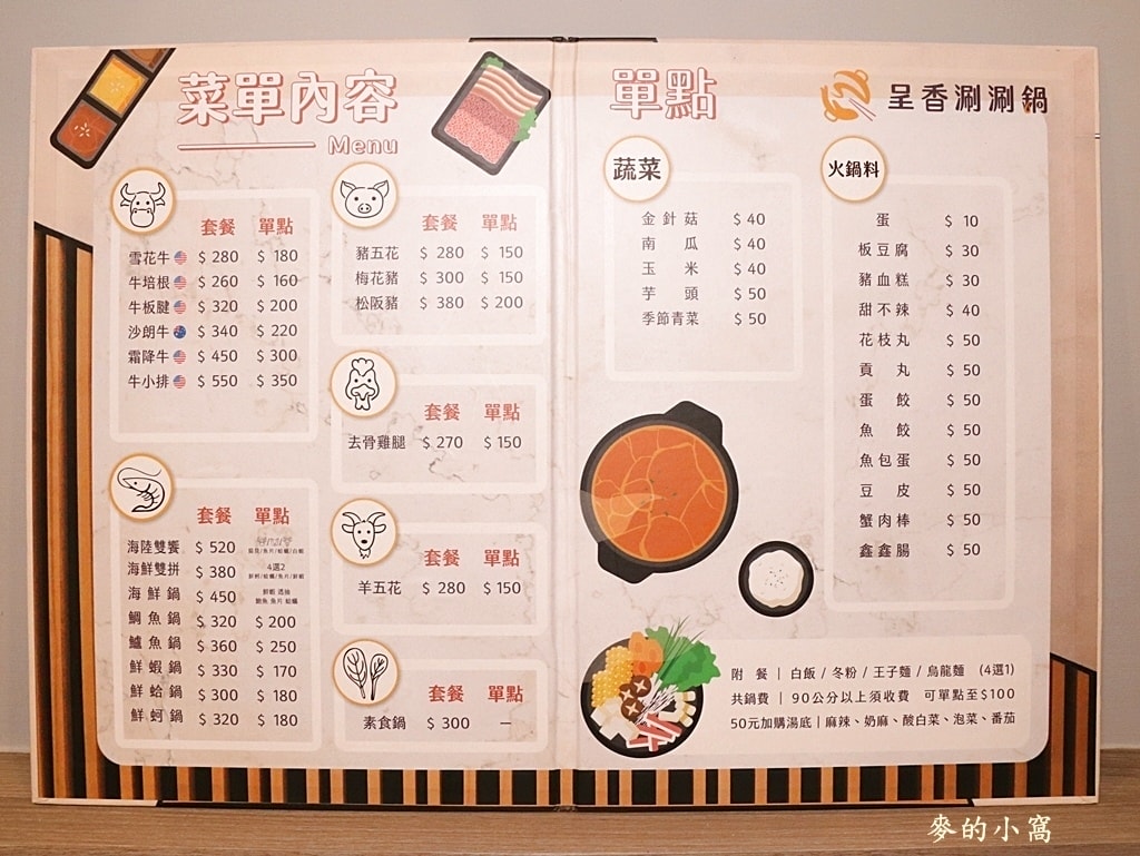 IMG_1301.JPG IMG_1301.JPG