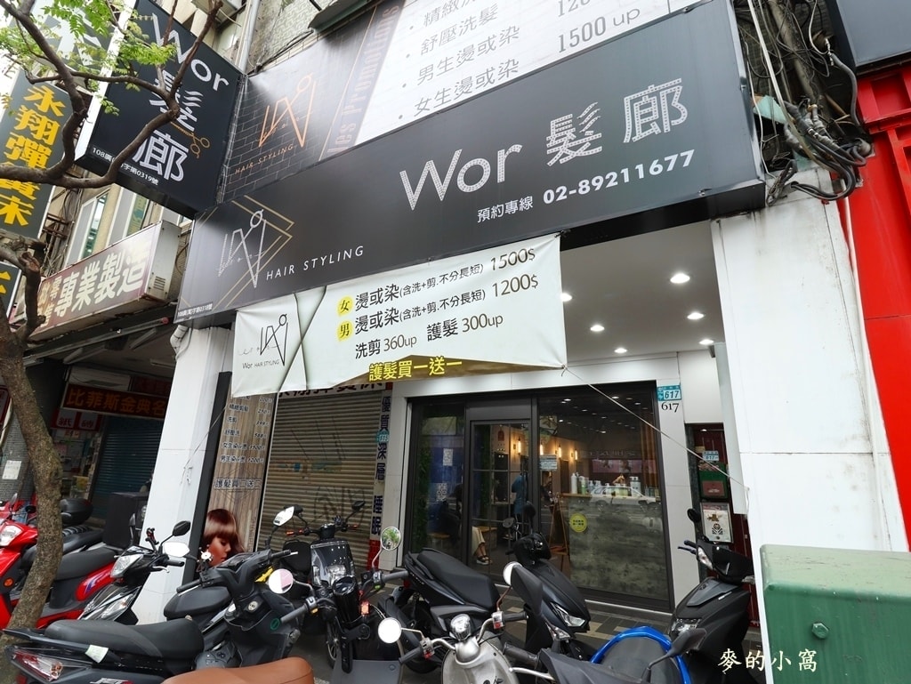 IMG_1240.JPG IMG_1240.JPG