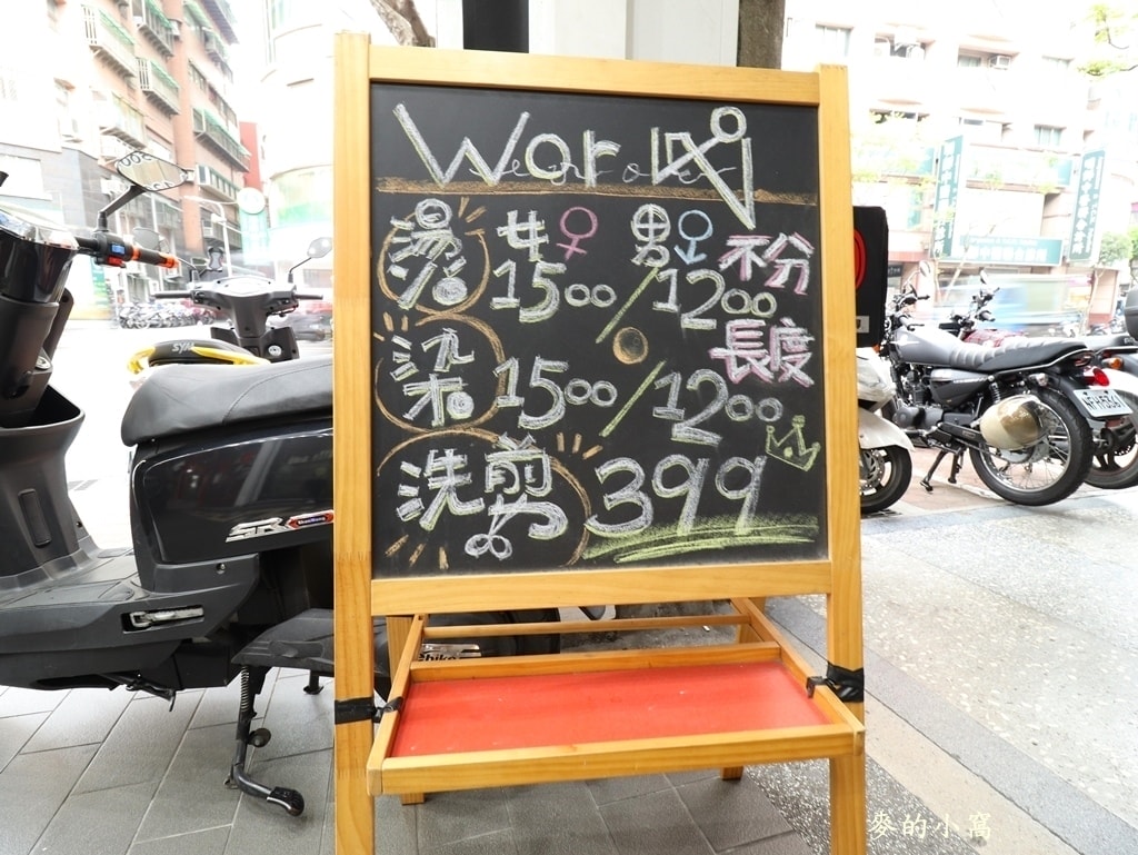 IMG_1242.JPG IMG_1242.JPG