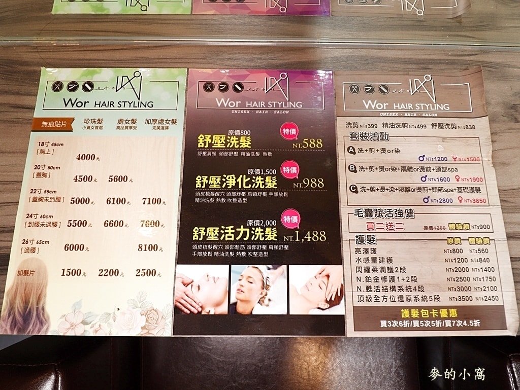 IMG_1250.JPG IMG_1250.JPG