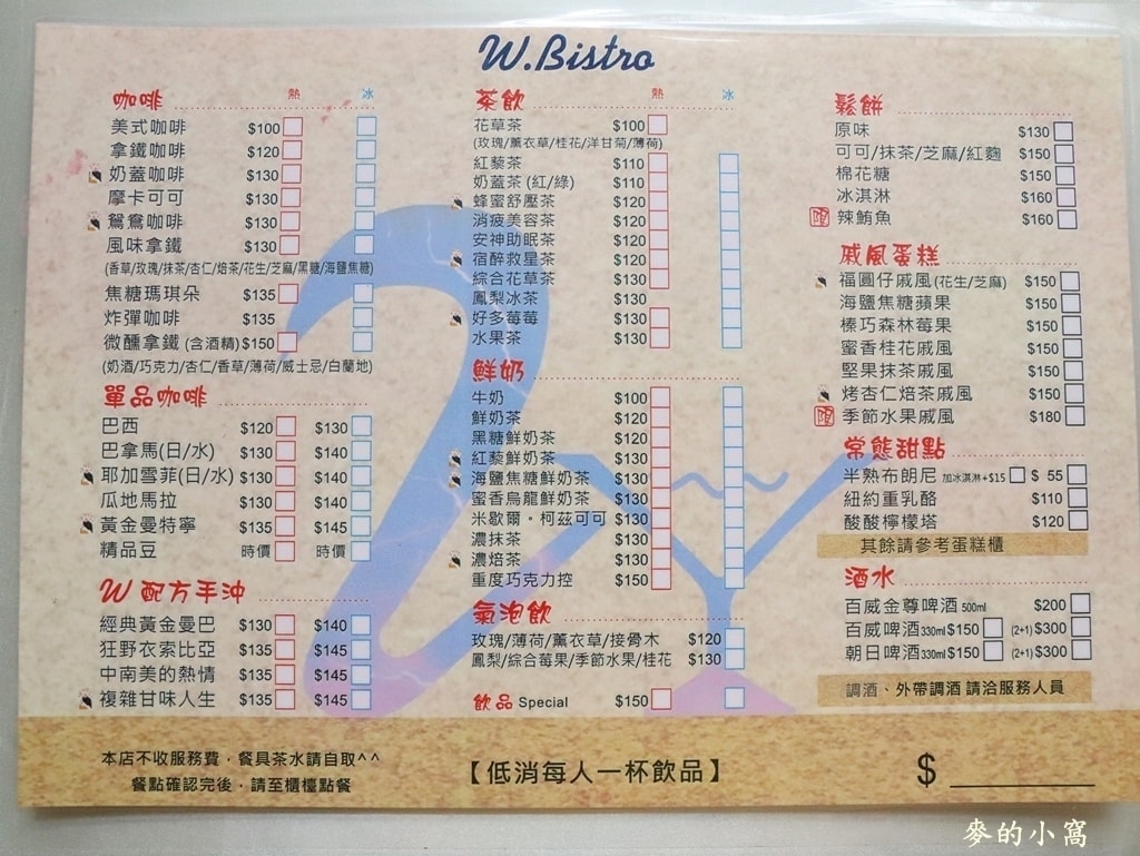 IMG_1458.JPG IMG_1458.JPG