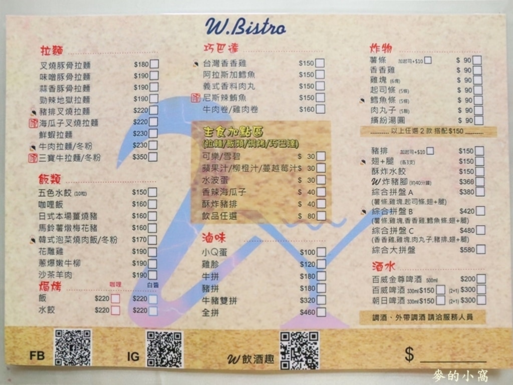 IMG_1459.JPG IMG_1459.JPG