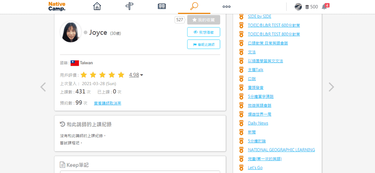 P17004.png P17004.png