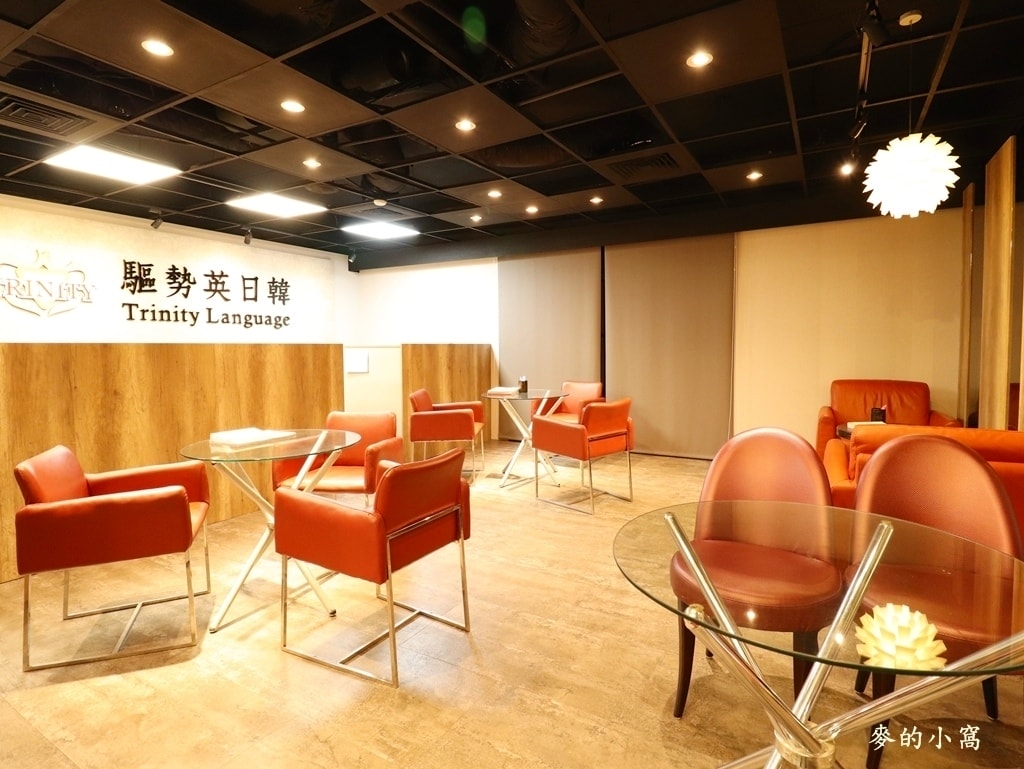 桃園韓文補習班推薦｜實際上課後評比師資、課程規劃、補課機制，