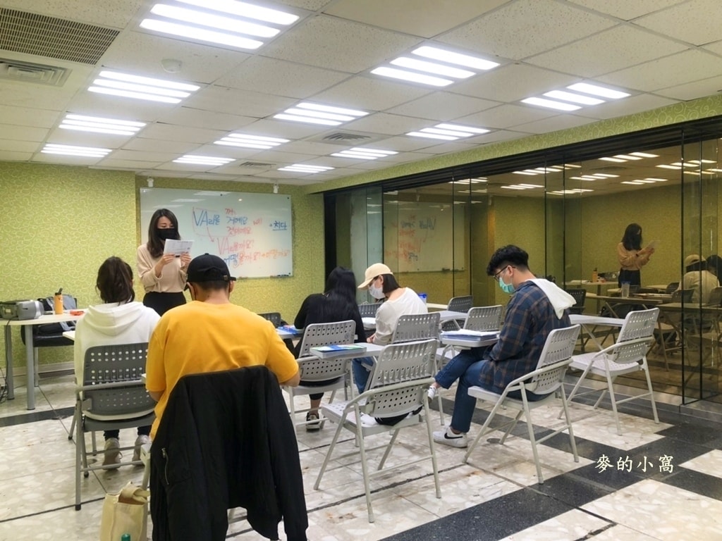 桃園韓文補習班推薦｜實際上課後評比師資、課程規劃、補課機制，