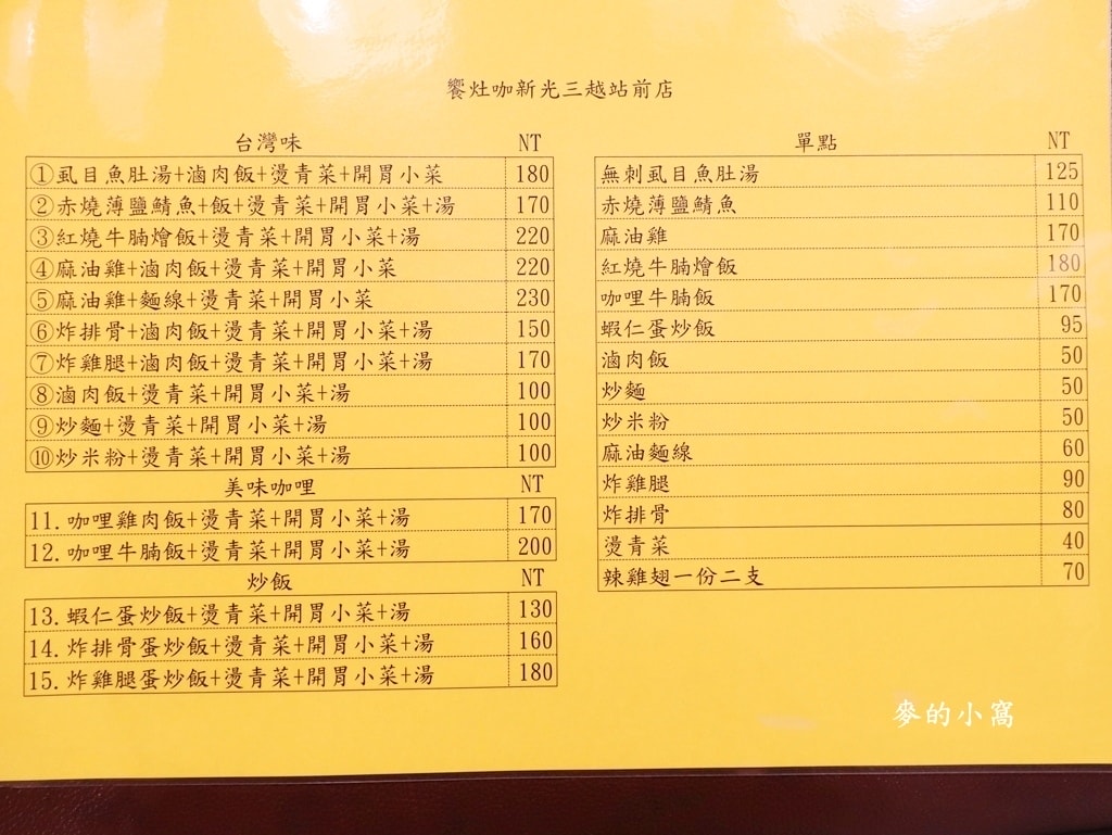 IMG_0813.JPG IMG_0813.JPG